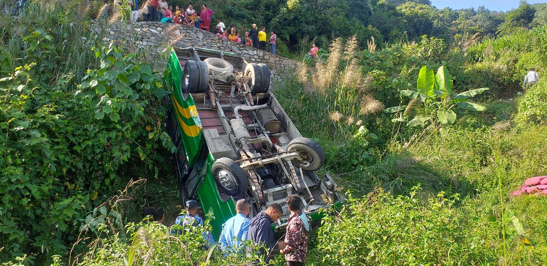 कास्कीमा बस दुर्घटना