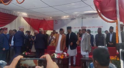 कांग्रेसको चियापान