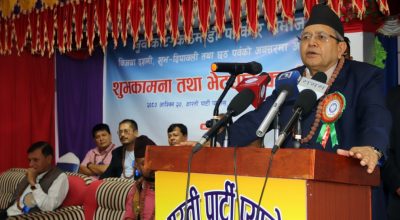 देवराज घिमिरे