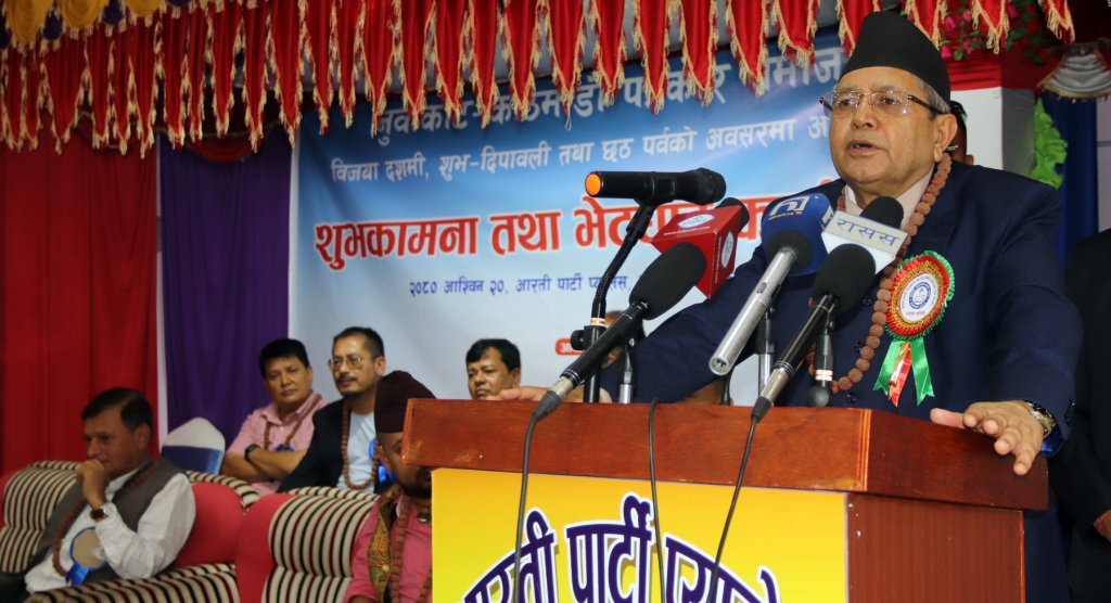 देवराज घिमिरे