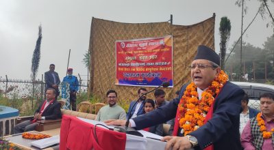 देवराज घिमिरे