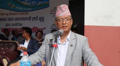 धनराज गुरुङ