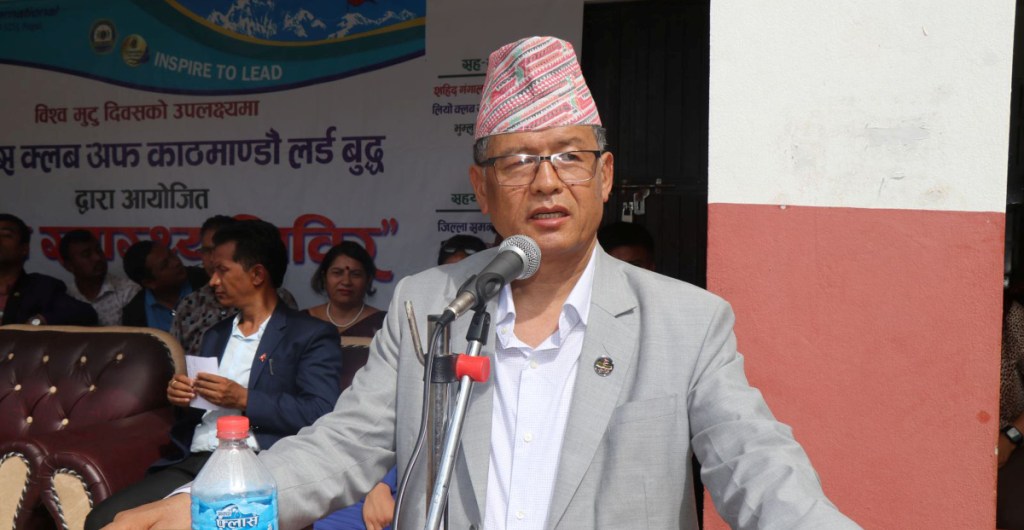 धनराज गुरुङ