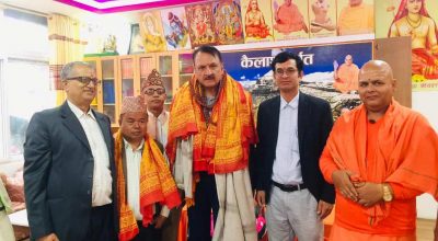 डा. प्रकाशशरण महत