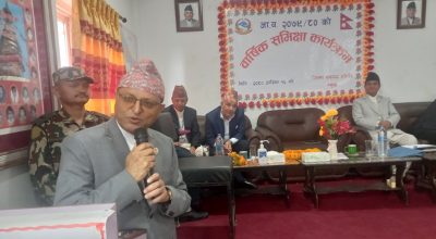 गणेशप्रसाद तिमल्सिना