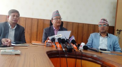 सुनको अवैध तस्करी नियन्त्रणसम्बन्धी आयोग