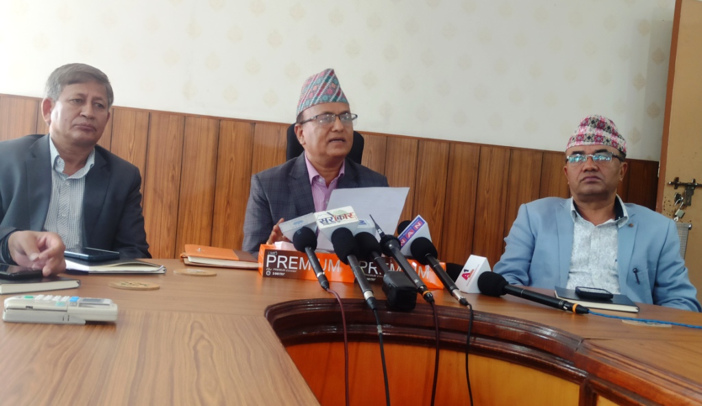 सुनको अवैध तस्करी नियन्त्रणसम्बन्धी आयोग