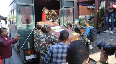 इजरायल घटनाका मृतकको शव आफन्तलाई बुझाइयो