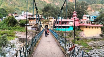 झुलाघाट नाका