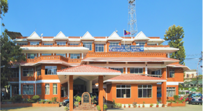 काठमाडौँ उपत्यका प्रहरी कार्यालय