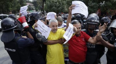 कृष्ण पहाडी