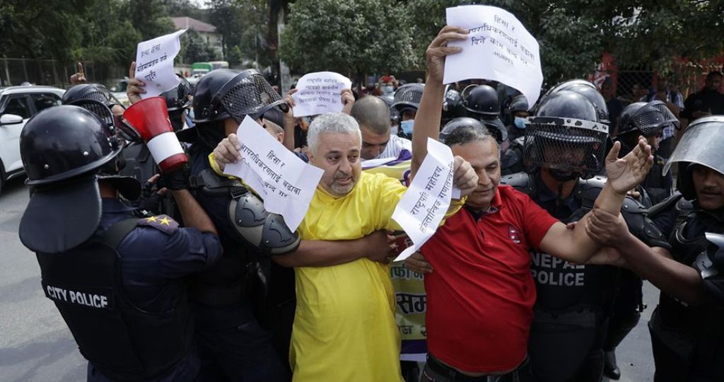 कृष्ण पहाडी