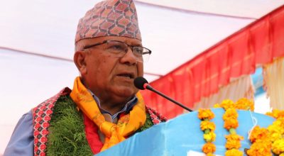 माधव नेपाल