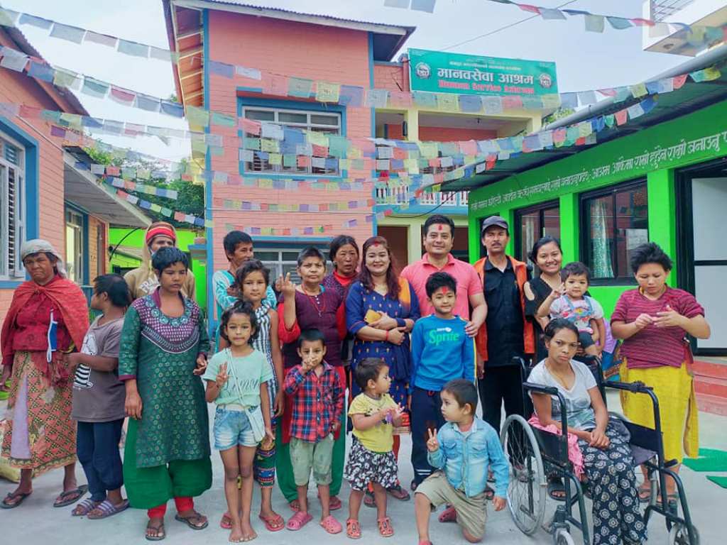 मानव सेवा आश्रम बागलुङ शाखा