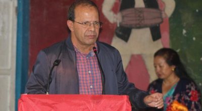 डा. मिनेन्द्र रिजाल