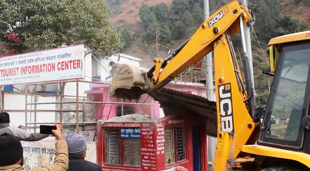 म्याग्दी सदरमुकाम बेनी बजार