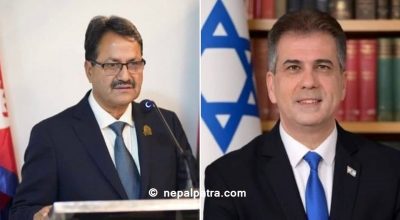 एनपी साउद