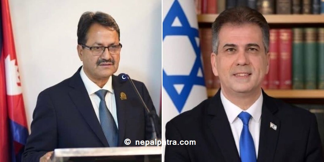 एनपी साउद