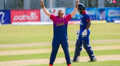 युएईसँग नेपाल पराजित