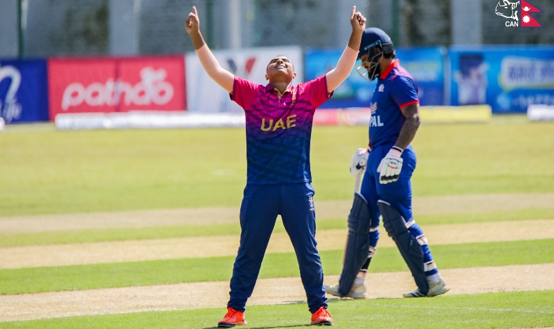 युएईसँग नेपाल पराजित