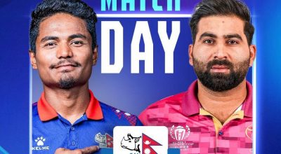 नेपाल र युएई भिड्दै