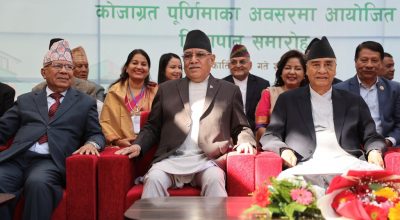 काँग्रेसको चियापान देउवा, प्रधानमन्त्री प्रचण्ड र माधव नेपाल