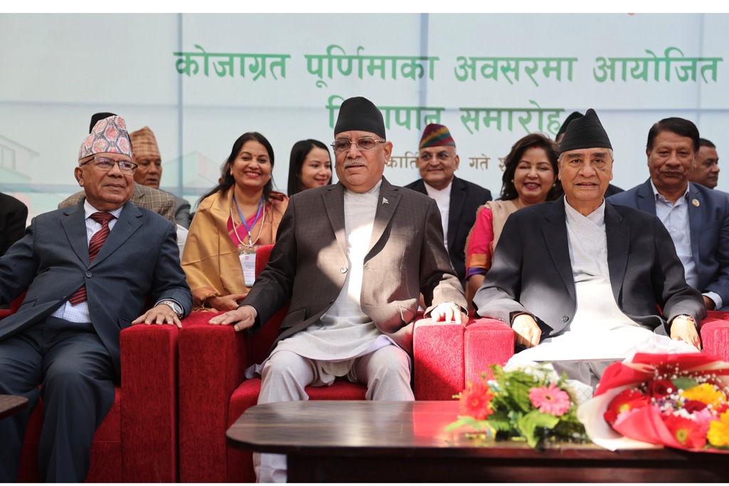 काँग्रेसको चियापान देउवा, प्रधानमन्त्री प्रचण्ड र माधव नेपाल