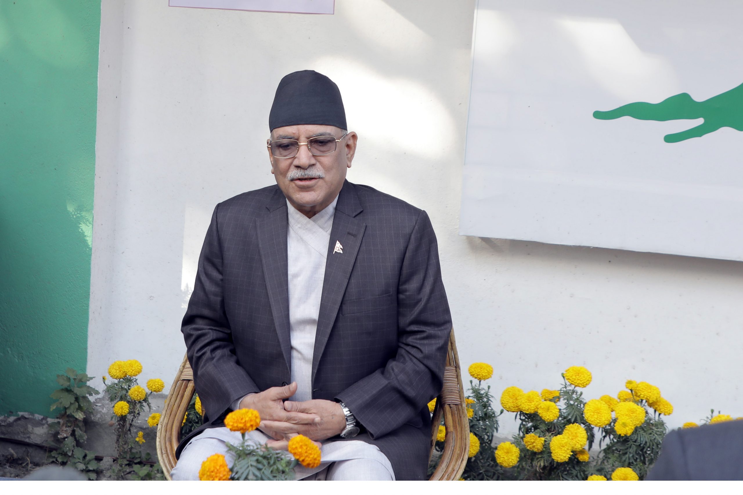 काँग्रेसको चियापान प्रचण्ड