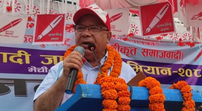 माधवकुमार नेपाल