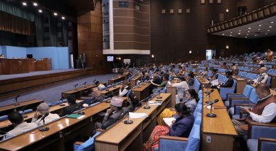 प्रतिनिधिसभा