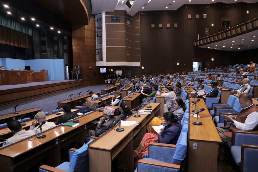 प्रतिनिधिसभा