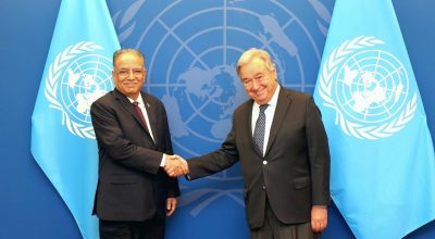 प्रधानमन्त्री प्रचण्ड र एन्टोनियो गुटेरेस