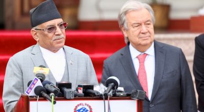 एन्टोनियो गुटेरेस र प्रधानमन्त्री प्रचण्ड