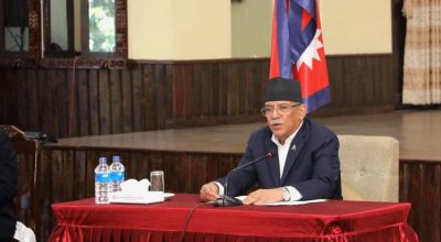 प्रधानमन्त्री प्रचण्ड