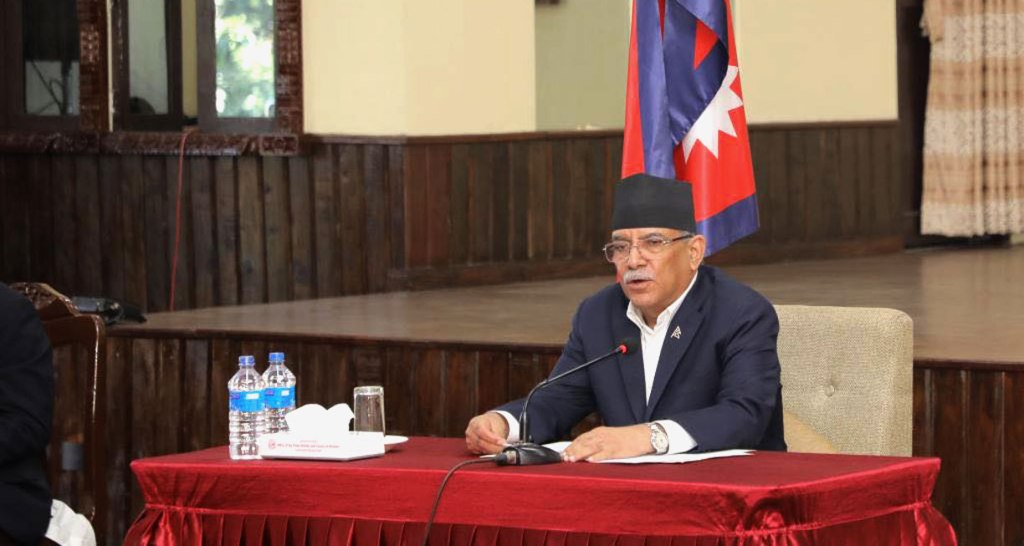 प्रधानमन्त्री प्रचण्ड