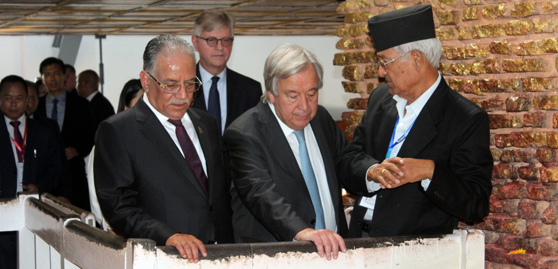 प्रधानमन्त्री प्रचण्ड