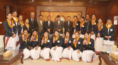 प्रधानमन्त्री प्रचण्ड