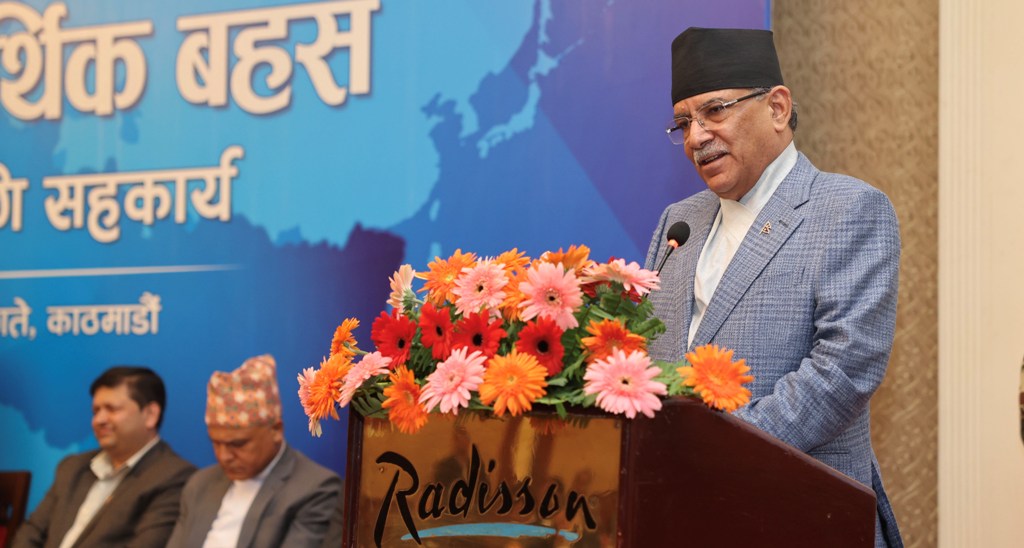 प्रधानमन्त्री प्रचण्ड