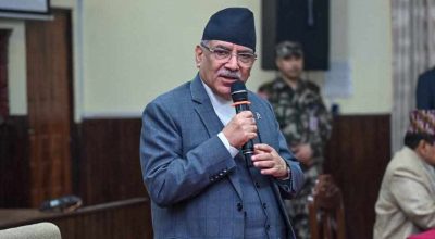 प्रधानमन्त्री प्रचण्ड