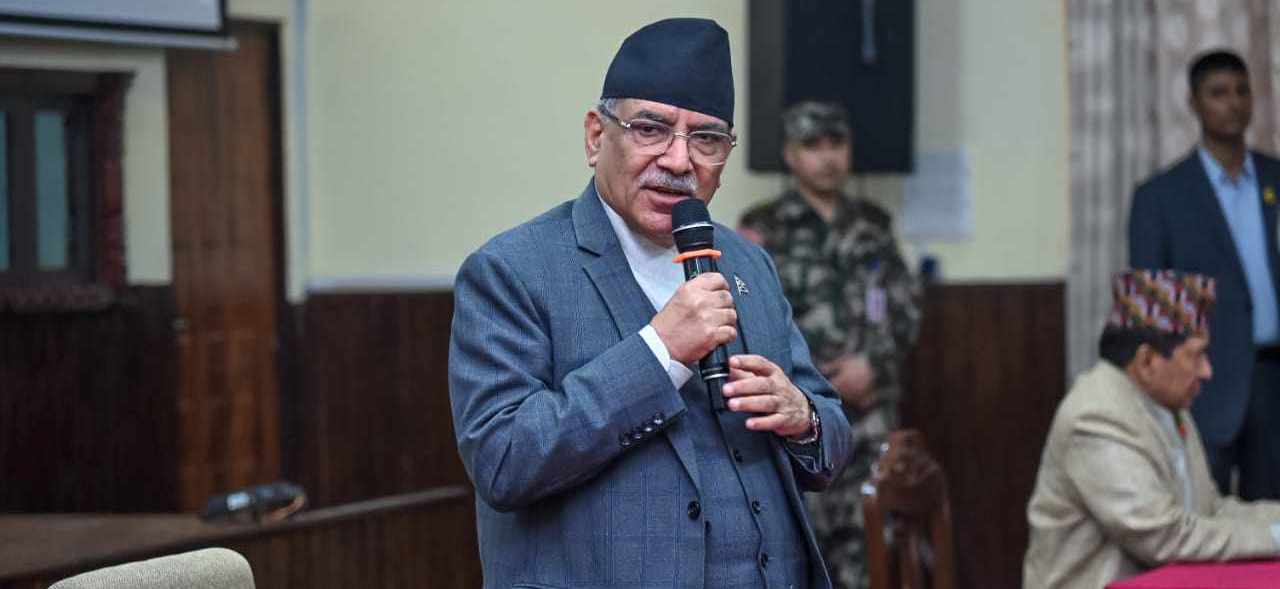 प्रधानमन्त्री प्रचण्ड