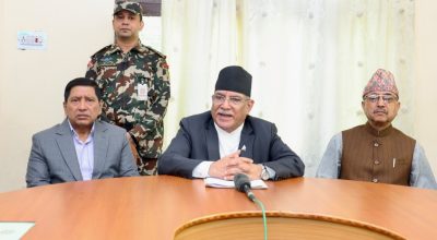 प्रधानमन्त्री प्रचण्ड