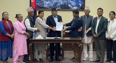 प्रधानमन्त्री प्रचण्ड