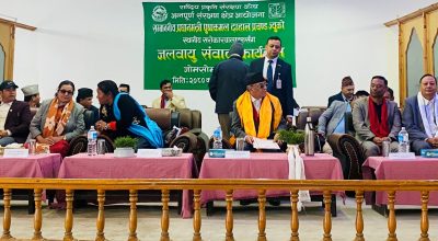 प्रधानमन्त्री प्रचण्ड