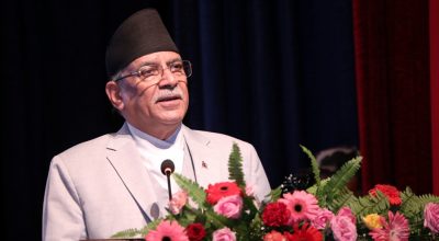 प्रधानमन्त्री प्रचण्ड