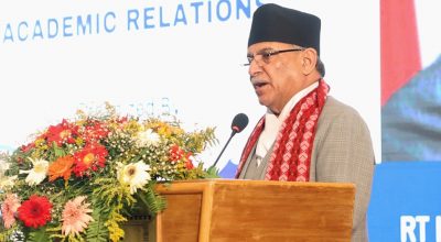 प्रधानमन्त्री प्रचण्ड