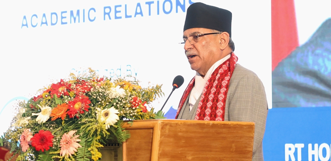 प्रधानमन्त्री प्रचण्ड