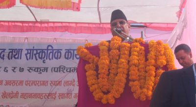प्रधानमन्त्री प्रचण्ड