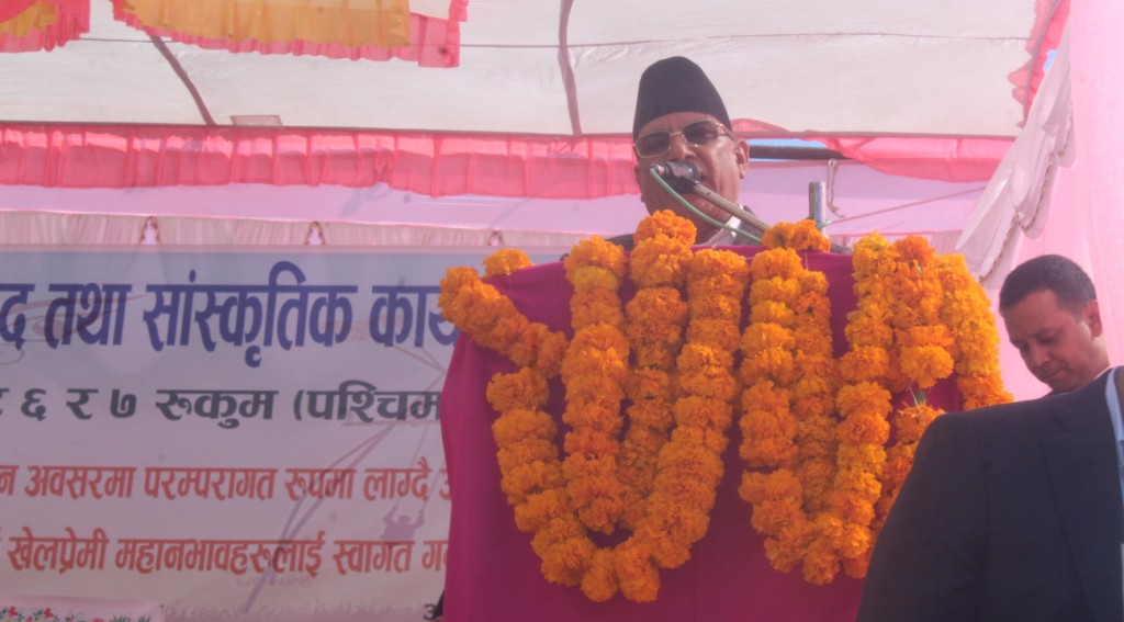 प्रधानमन्त्री प्रचण्ड