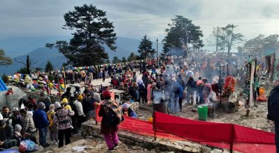 पाथीभरा