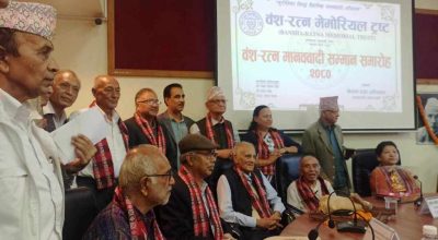 मानववादी पुरस्कार